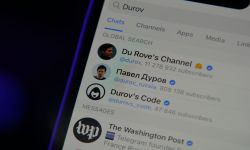 كيف علق الإعلام الغربي على اعتقال مؤسس "تلغرام"؟